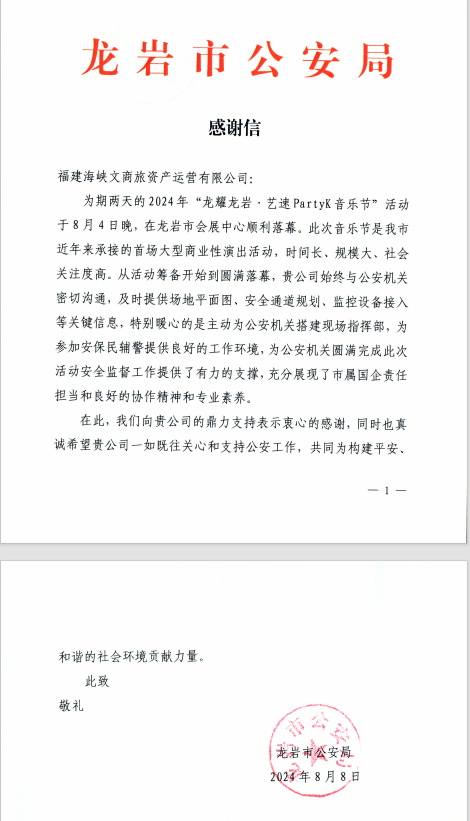 172371548519803225.png 图片1.png