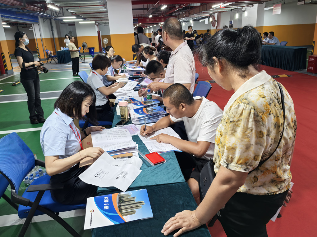 172437326197419649.jpg 图片2_副本.jpg