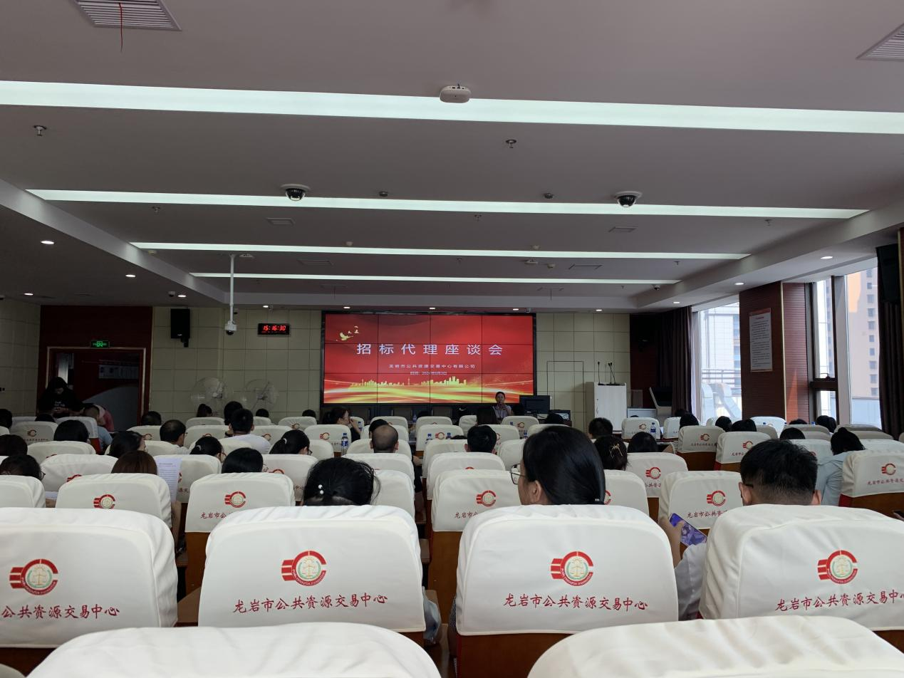 172552656332174862.png 图片2.png