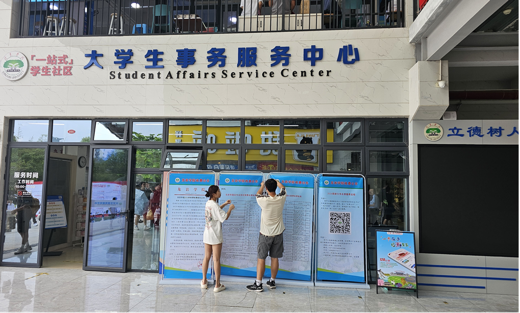 172604502873416522.png 图片2.png