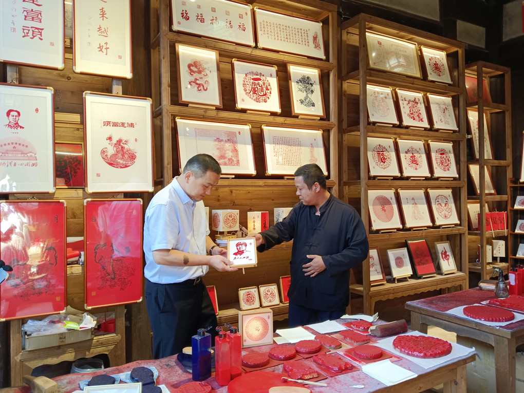 172924347745739665.jpg 微信图片_20241018164251_副本.jpg