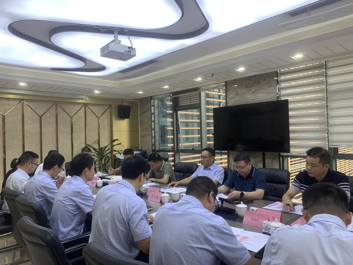 173252559213208903.png 国贸公司.png