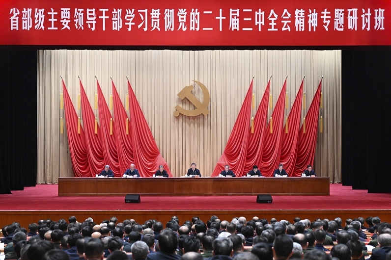 173330083850120417.png 11-4.png