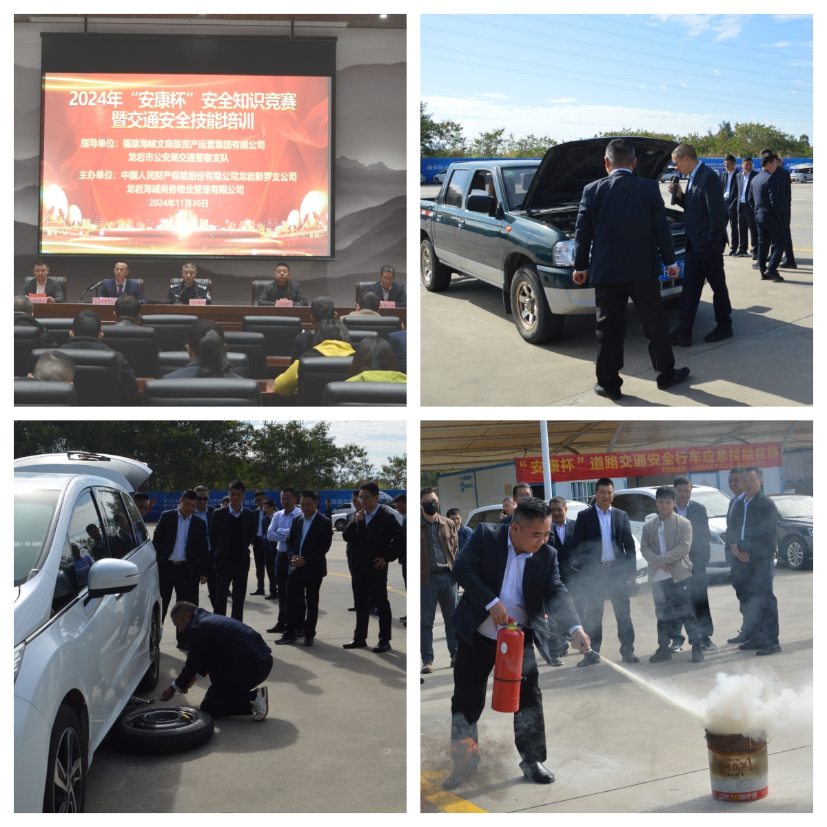 173335923745540691.png 图片2.png