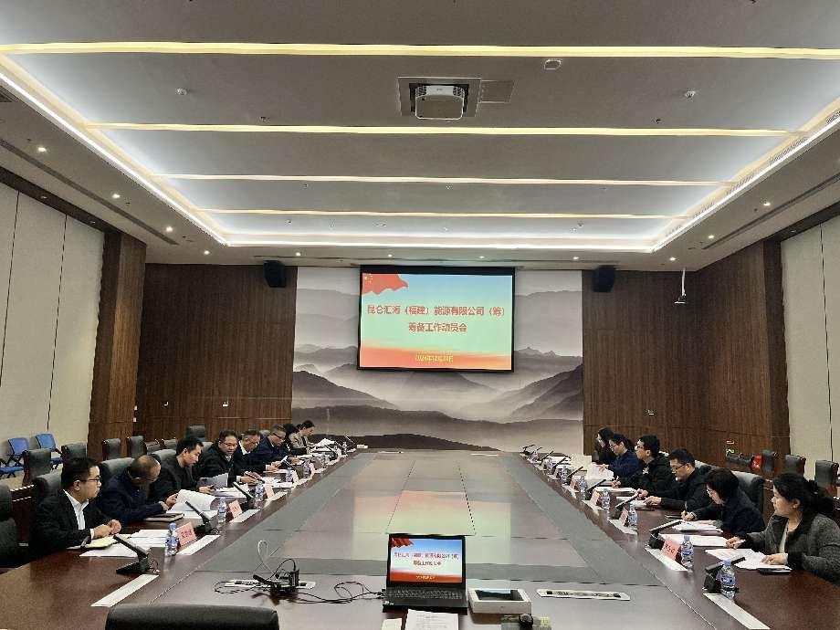 173520563743981597.png 图片1.png