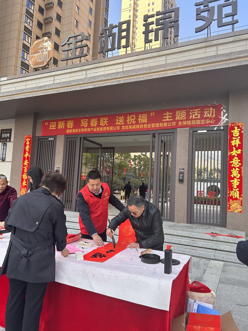 173736228219716958.jpg 微信图片_20250120163410_副本.jpg