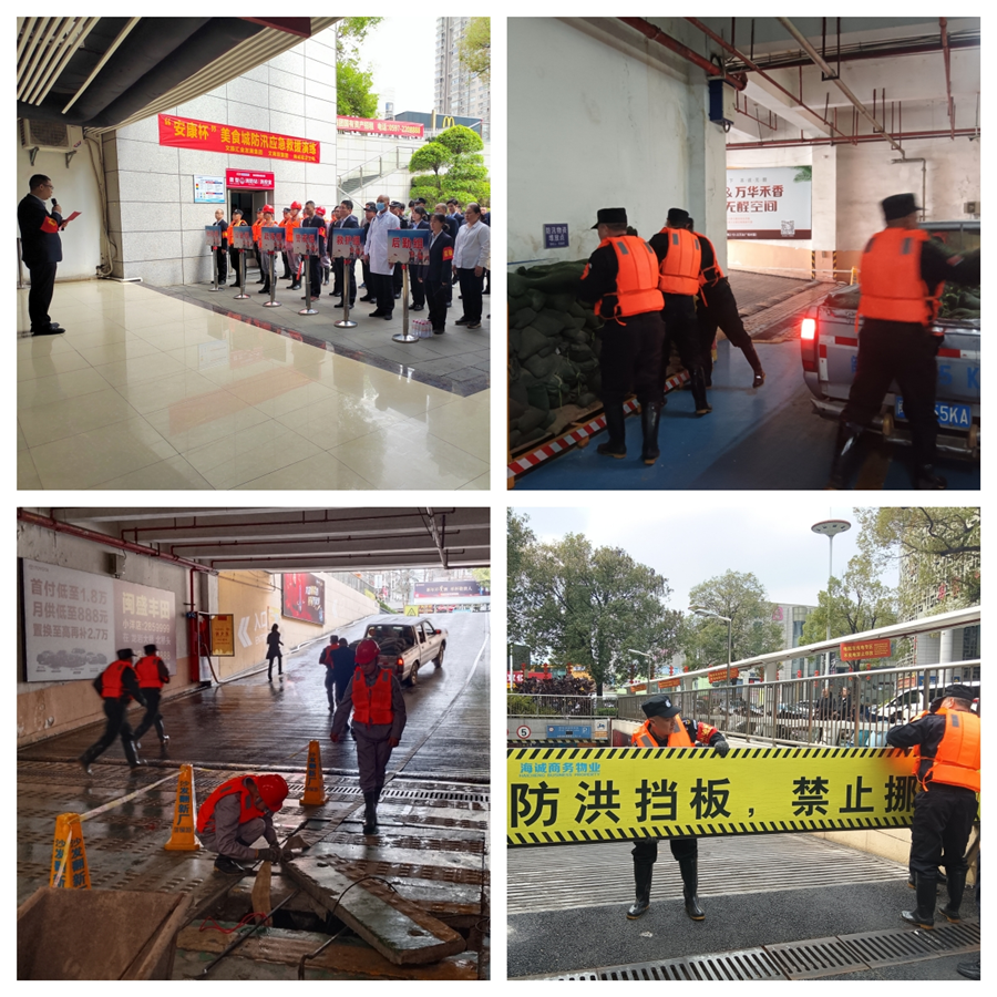 174194106772657700.png 图片2_副本.png