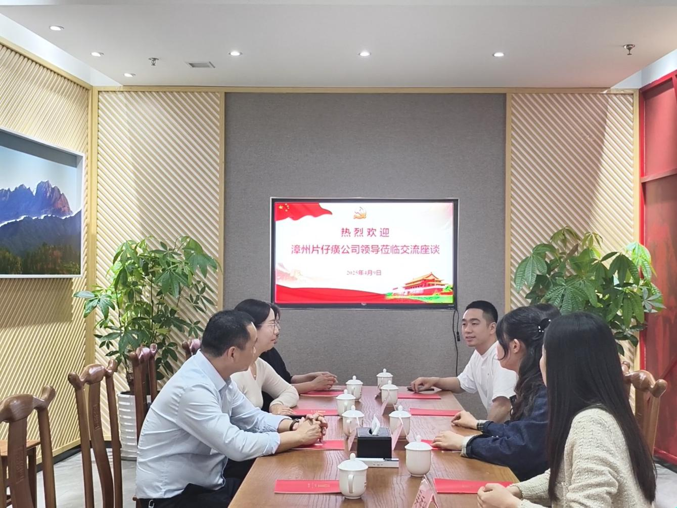 174436164730457884.png 图片1.png