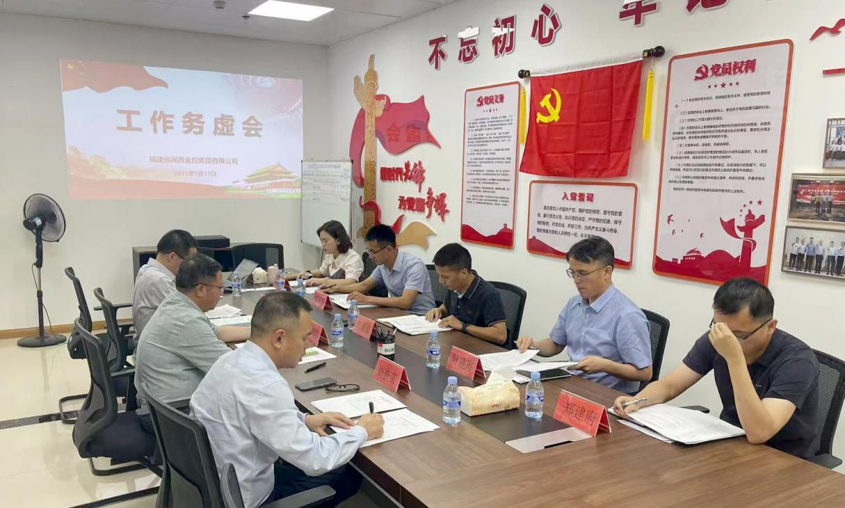 174727306465288211.png 图片1.png