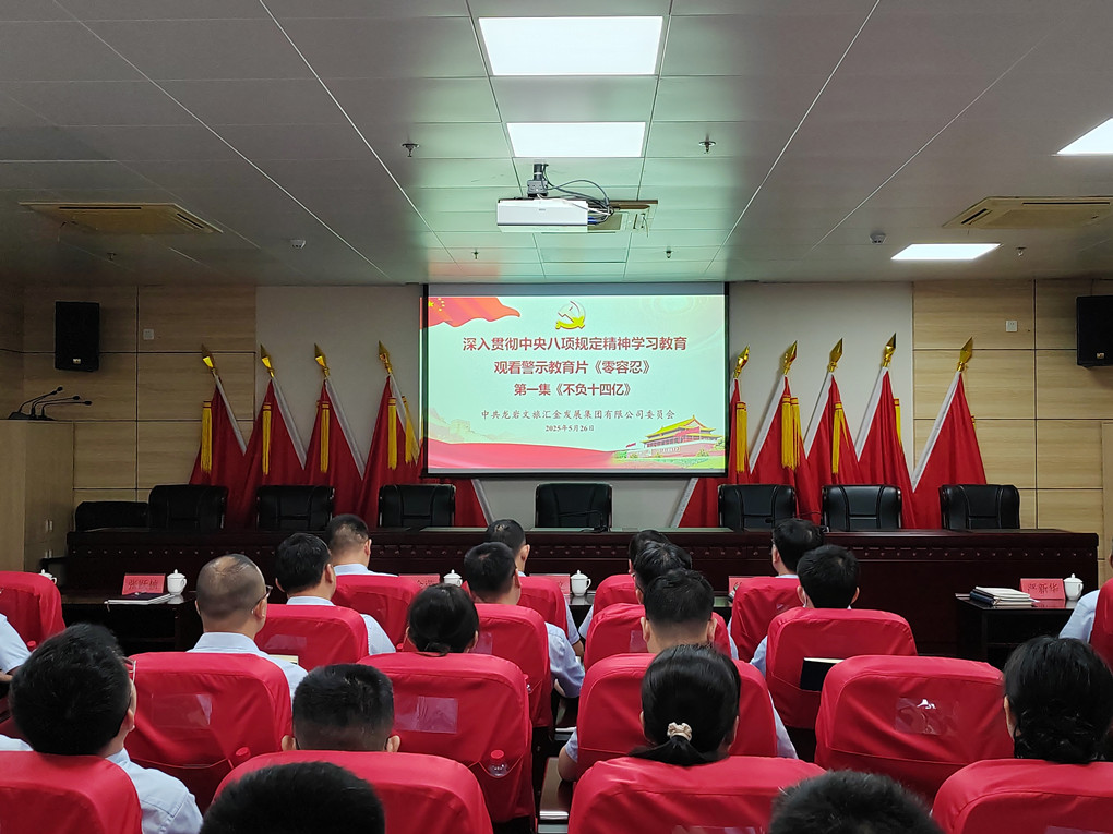 174825468770766974.jpg 图片3_副本.jpg