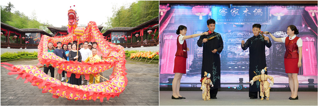 174833389799279252.jpg 舞龙_副本_副本.jpg