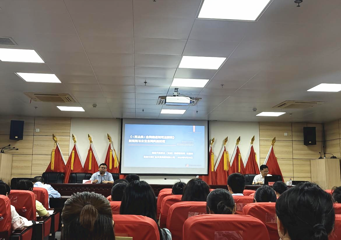 174893618298462809.png 图片1_副本.png