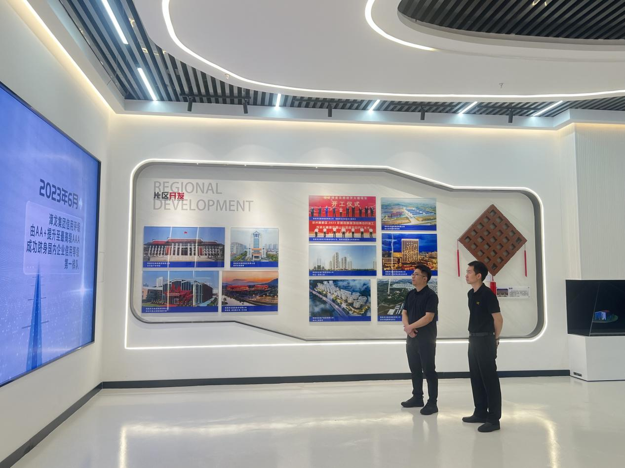 174954309972955467.png 图片1.png