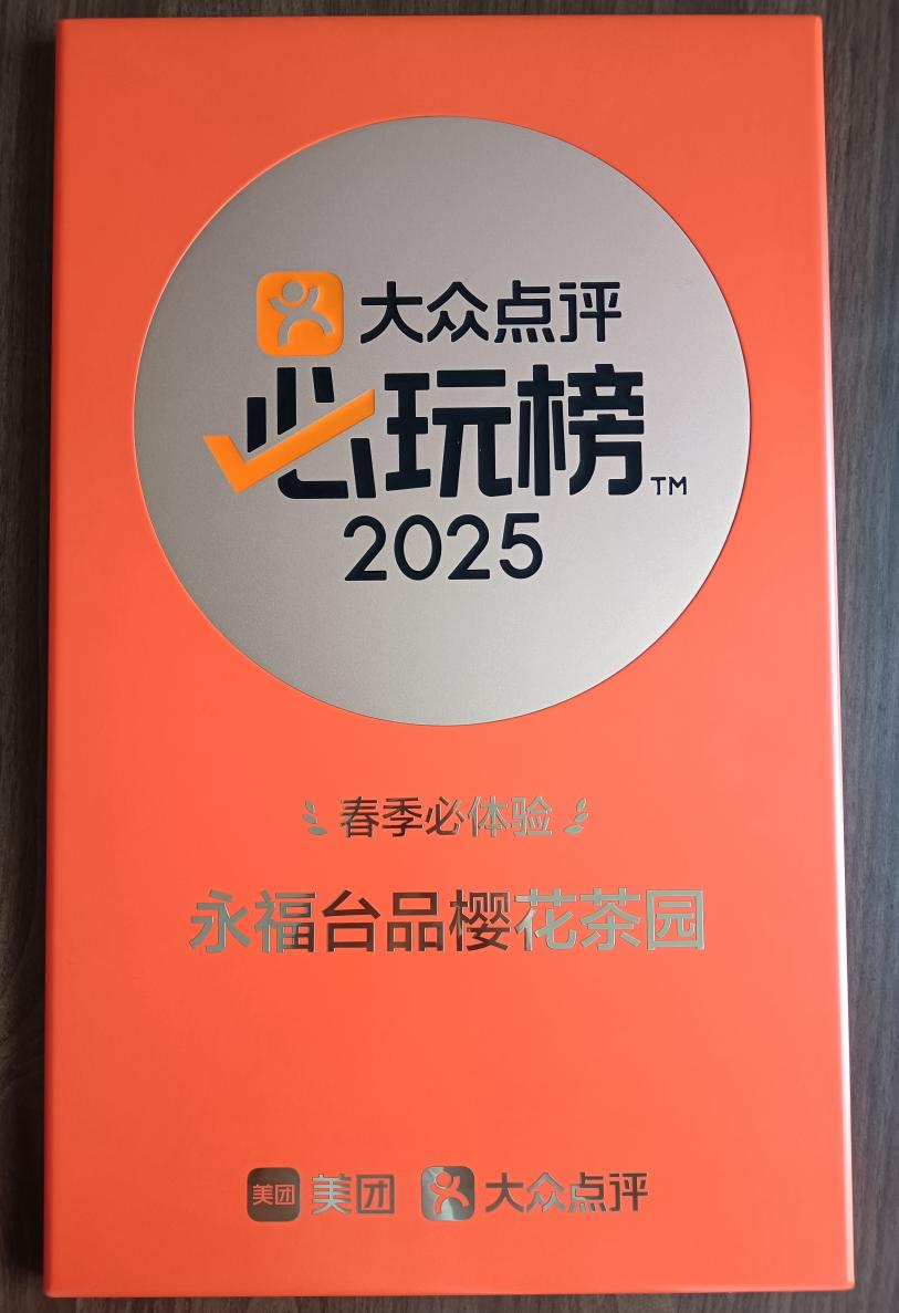 174971771253747704.png 图片1.png