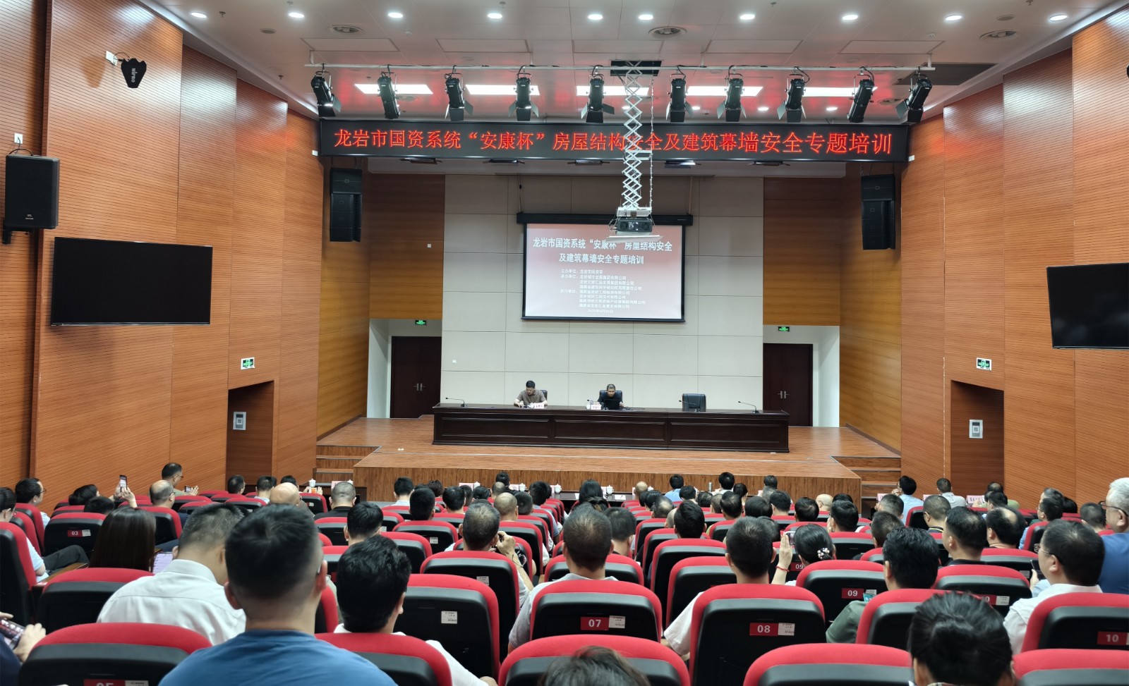 175040760650025029.jpg 微信图片_2025-06-20_161612_080_副本.jpg