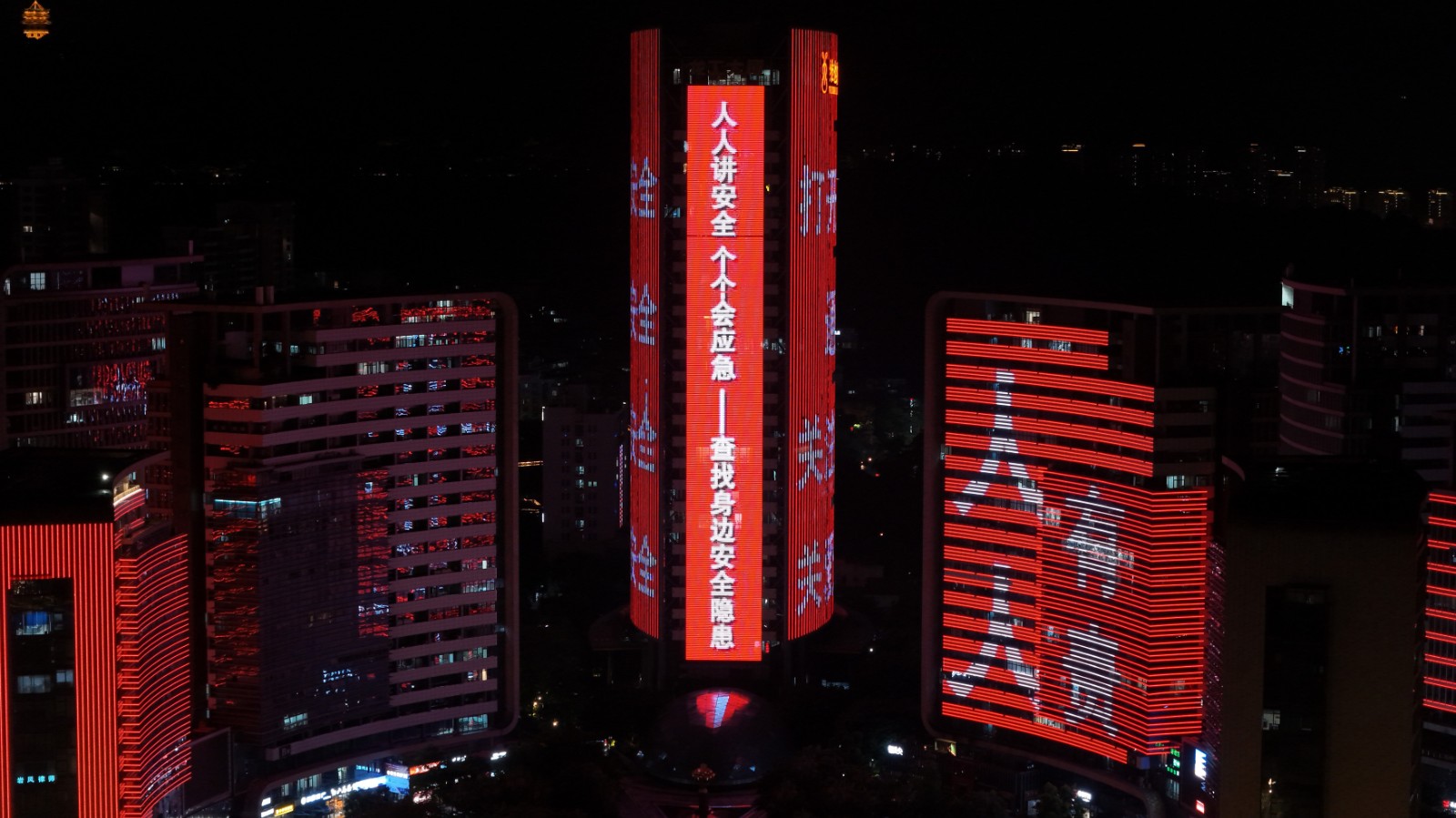 175135505693413778.jpg 图片2_副本.jpg