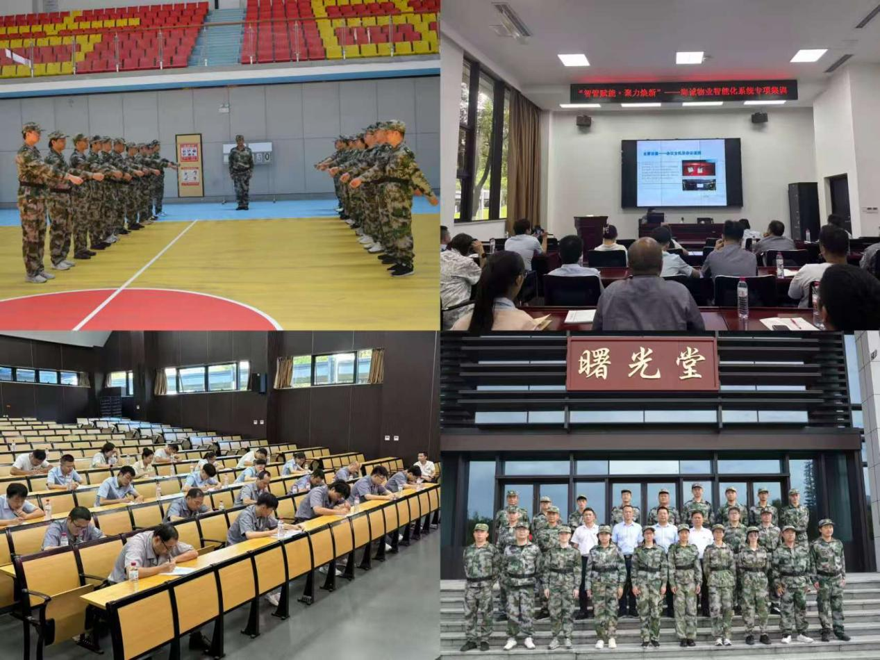 175628485719851078.png 图片2.png