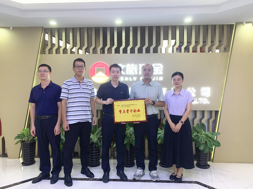 175628540367339406.png 图片1_副本.png