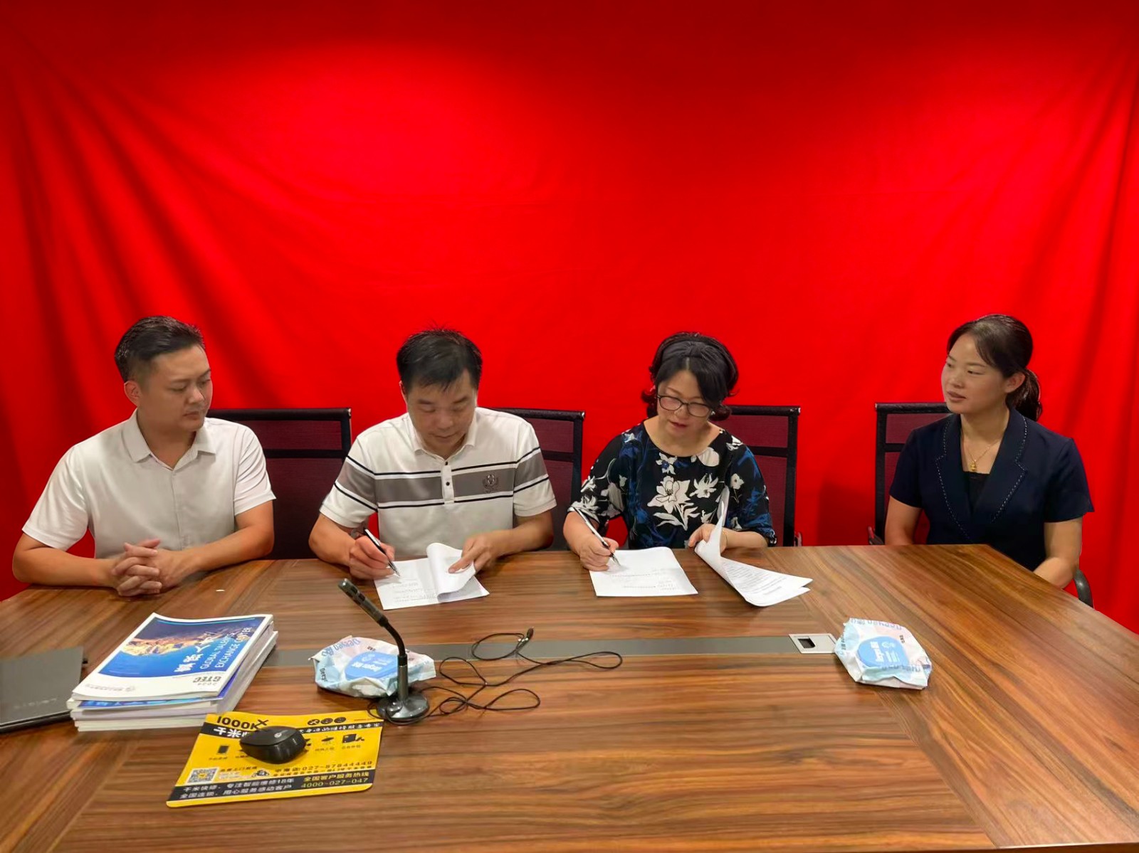 175766306524348254.jpg 2.环球人才中心.jpg