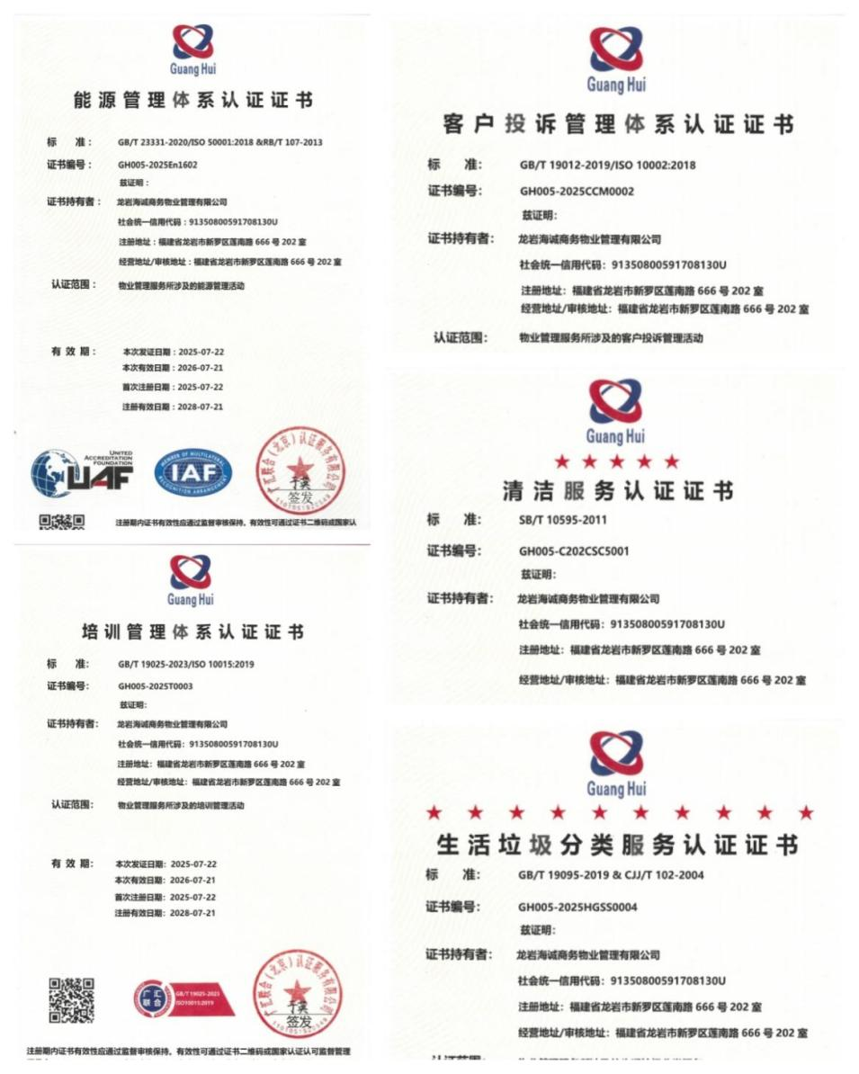 175852760817259171.png 图片1.png