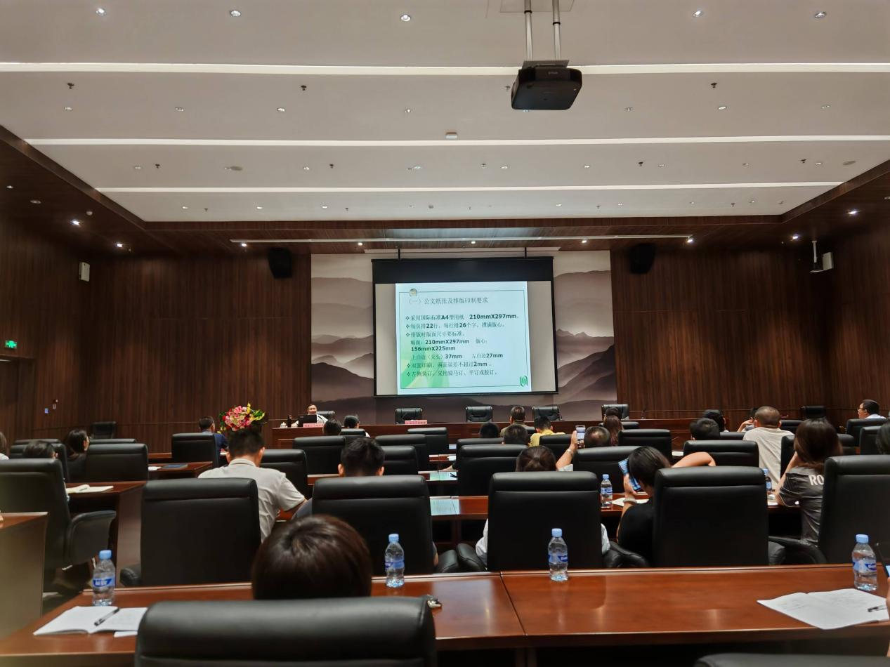 175905455326383594.png 图片1.png